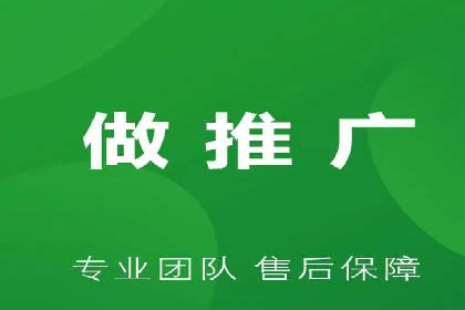sem百度竞价策略：企业营销新动力